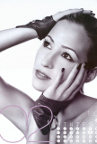 Filename=002.jpg
Filesize=209KiB
Dimensions=1250x1722
Date added=May 20, 2022 002.jpg